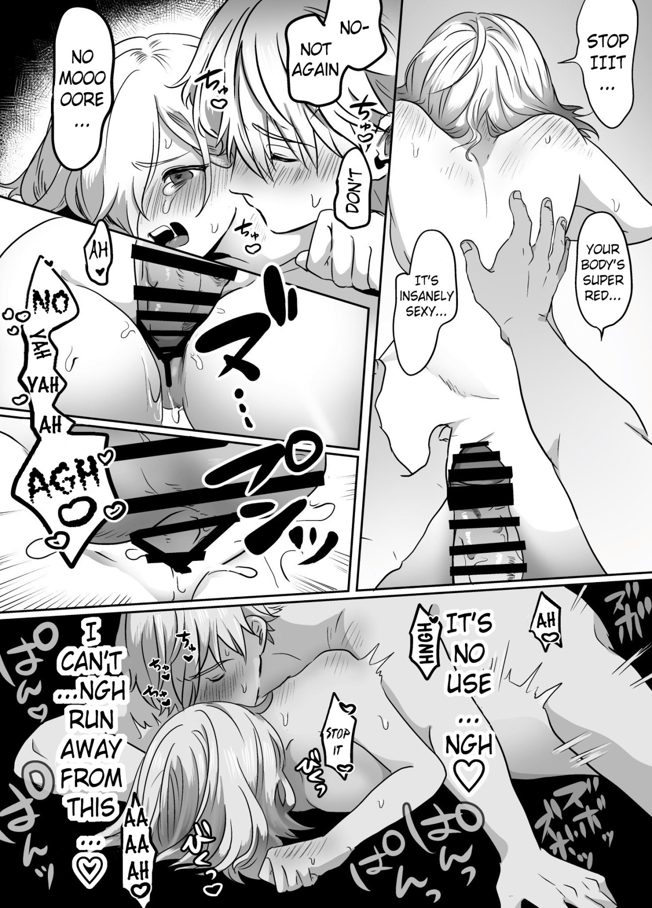 Hentai Manga Comic-The Story of Ars Making an Abstinence Drug for a Villager-Read-28